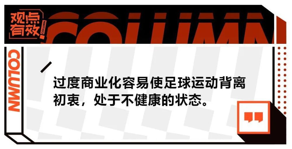 恩凯提亚本赛季在球队表现机会有限，18次英超出场中9次为替补登场，共打进5球，并有1次助攻。